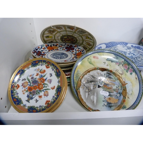 150 - Collection of Chinese and Japanese porcelain to include Imari plates, famille rose plates, bowls etc... 