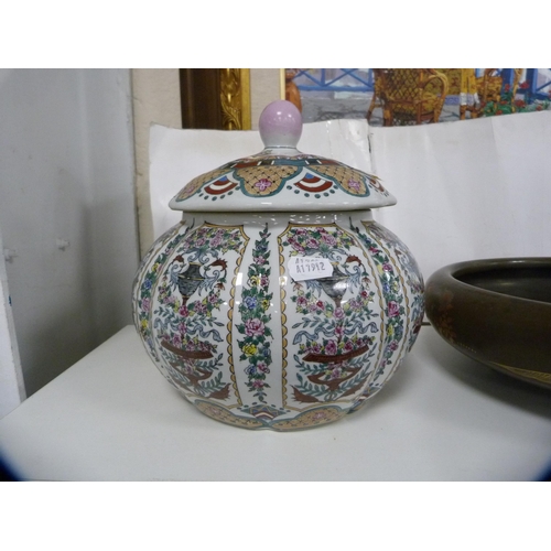 158 - Japanese Shibayama-style brown-glazed bowl, modern Chinese famille rose vase and cover and a Chinese... 