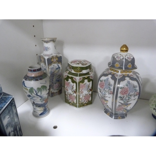 205 - Assorted vases and covers, ginger jars, glass vase etc (one shelf).