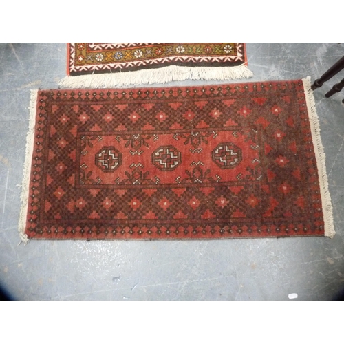 360 - Afghan Ghajeh runner and a small Afghan-style Bokhara rug.  (2)