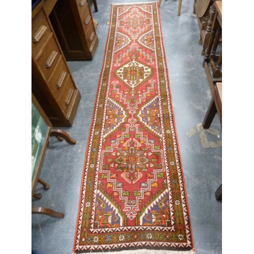 360 - Afghan Ghajeh runner and a small Afghan-style Bokhara rug.  (2)