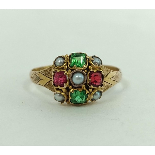 170E - Victorian gold ring with pearls and other gems, in 12ct gold, Birmingham 1870, size 'L'.