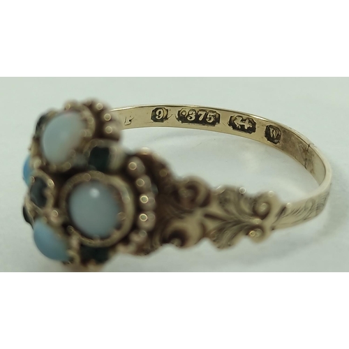 170J - Victorian gold gem ring, with opals and emeralds, in 9ct gold, Birmingham 1871, size 'O'.