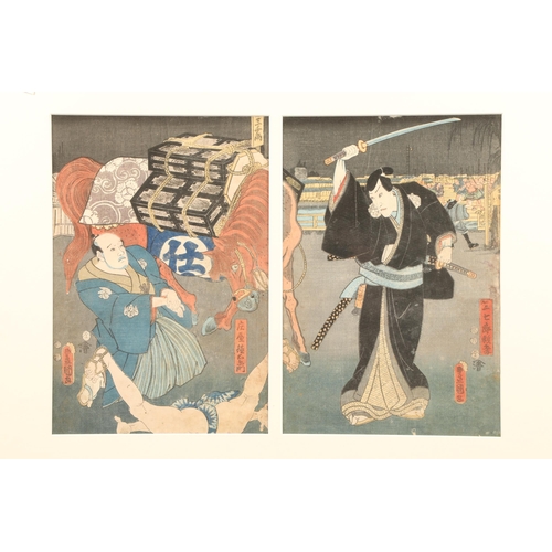 452 - Toyokuni III
Framed Japanese woodblock print - diptych signature on the plate,1852,
30cm x 24cm (eac... 