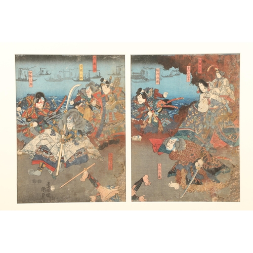 453 - Kunisada
Framed Japanese woodblock print - diptych signature on the plate, Ox8 1853,
30cm x 24cm (ea... 