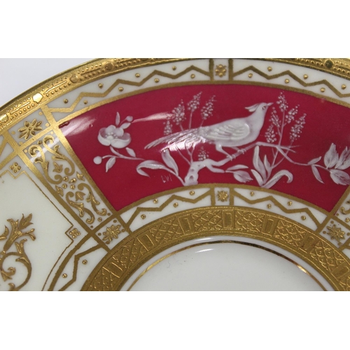 184 - Minton bone china pate sur pate cabinet cup and saucer with cerise and white panels of exotic birds ... 