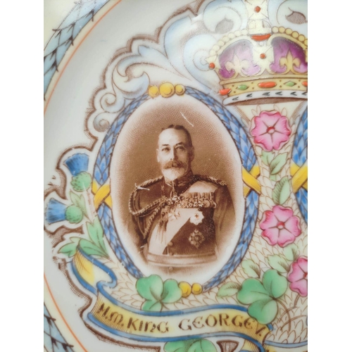 303 - Large Paragon oval commemorative meat plate or ashet for the Silver Jubilee of George V and Queen Ma... 