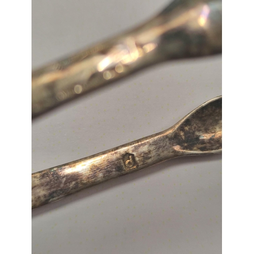 11 - Georgian silver toddy ladle with inset coin 1758, a Scottish ladle and a sugar tongs, c1790, possibl... 