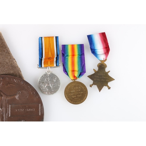 541 - Medals of 11106 Private John Smith of the 1st and 6th Battalion Gordon Highlanders comprising WWI de... 