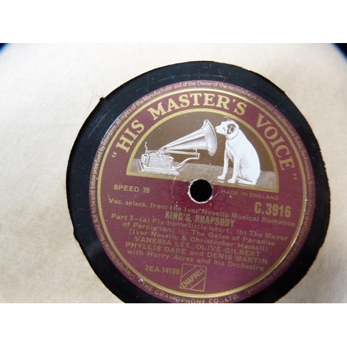 169 - Pair of embroidered pictures and a collection of His Master's Voice records.