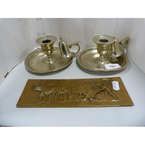Lot 191       