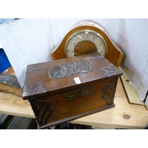 Lot 219       