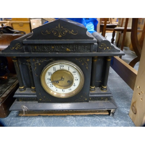 Lot 230       
