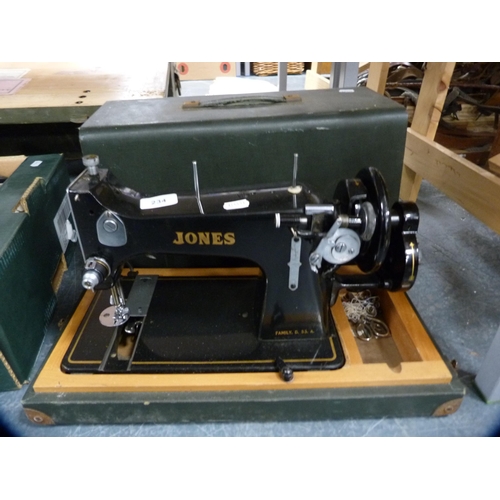Lot 234       