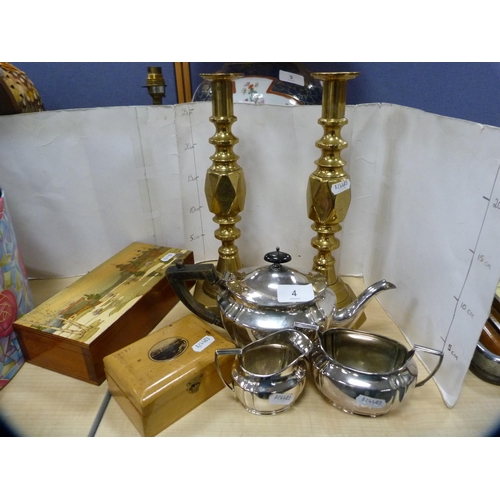 Lot 4         