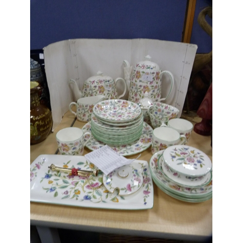 Lot 7         