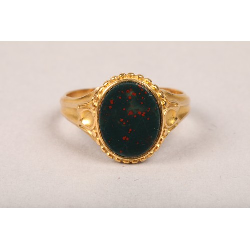 64 - Gents 18 carat gold bloodstone signet ring ring size Q, weight 6.2g