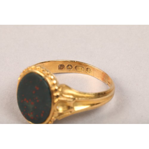 64 - Gents 18 carat gold bloodstone signet ring ring size Q, weight 6.2g