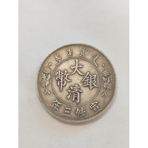 176 - China Empire- 1911 (year 3) Silver dragon dollar (1 Yuan) VF+