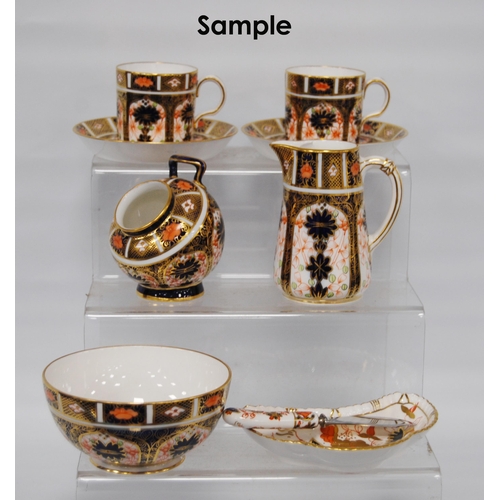 224 - Royal Crown Derby Imari porcelain coffee set comprising six saucers, 10.5cm diameter, six coffee can... 