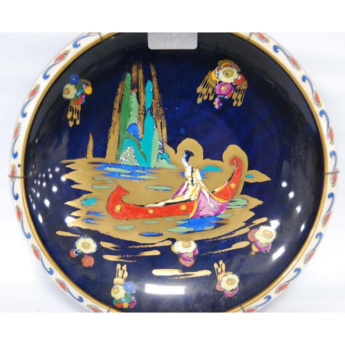 227 - Arcadian Ware 'Blue Lagoon' bowl, hand-painted in colours on a cobalt blue ground, printed backstamp... 