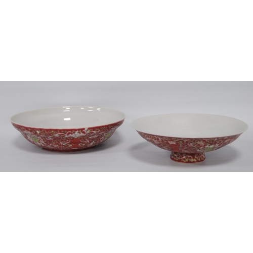 266 - Two near-matching Chinese famille rose porcelain bowls, decorated all over with ruyi, floral panels ... 