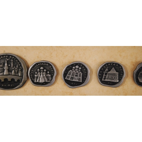 172 - Set of Russian pewter pin badges to commemorate the 1980 Olympic Games in Moscow comprising eight sm... 