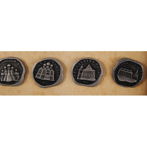 172 - Set of Russian pewter pin badges to commemorate the 1980 Olympic Games in Moscow comprising eight sm... 