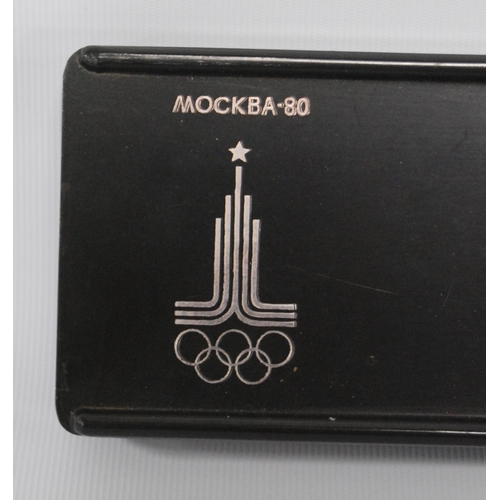 172 - Set of Russian pewter pin badges to commemorate the 1980 Olympic Games in Moscow comprising eight sm... 