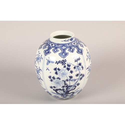 167 - Large oriental blue and white vase, with marks to base, 29 cm high