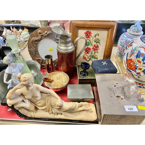 220 - Quantity of miscellaneous decorative ware including Chinese dragon picture frame, 
