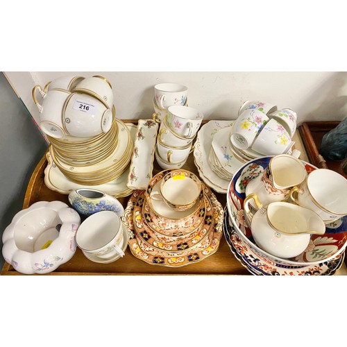 216 - Assorted teaware including, Imari bowl