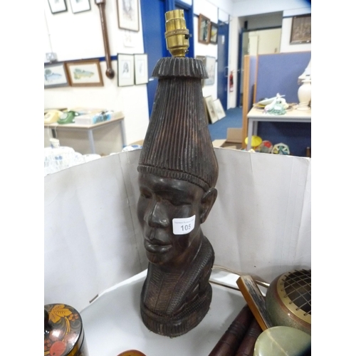 105 - Carved African head converted to a lamp, lacquer box, cloisonné rose bowl etc.