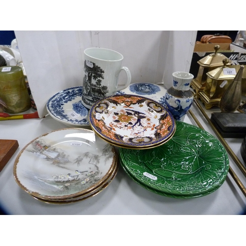 106 - Pair of Davenport plates, set of three oriental plates, tankard, leaf-moulded dishes etc.