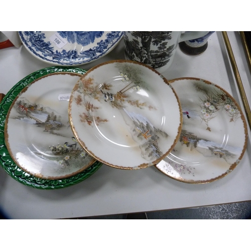 106 - Pair of Davenport plates, set of three oriental plates, tankard, leaf-moulded dishes etc.