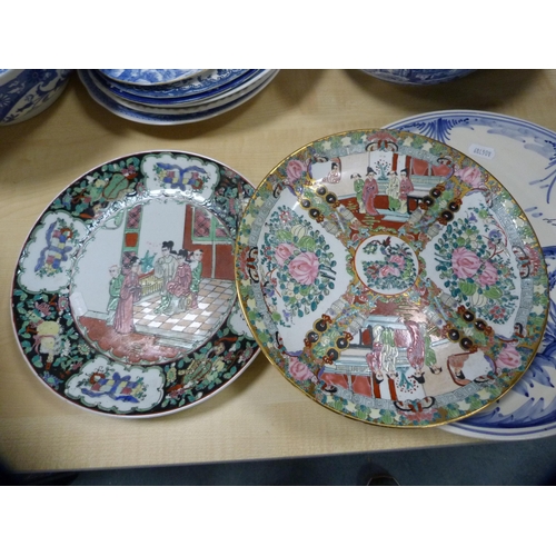 150 - Collection of blue and white china to include Royal Crown Derby 'Chinoiserie' side plate, Copeland S... 