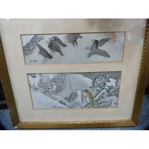 29 - Three framed oriental prints including leopards, exotic bird and other prints and pictures to includ... 