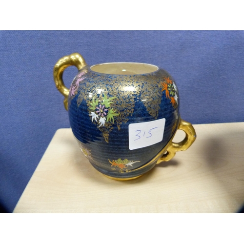 315 - Bourne Denby Glyn Colledge vase and a Carlton Ware lustre and enamel vase.  (2)