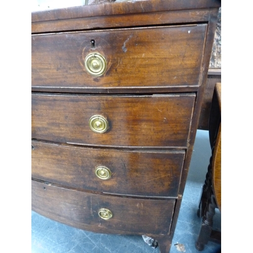 343 - 19th century mahogany bowfront chest of two short and three long drawers.