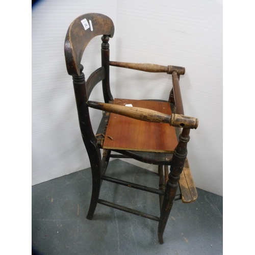 344 - Child's high chair with cane seat, another and a lamp table.  (3)