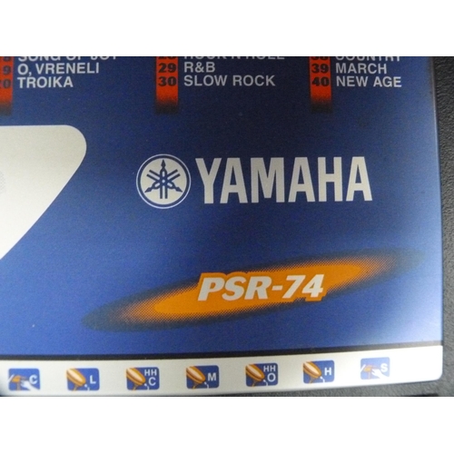 88 - Yamaha PSR-74 keyboard.