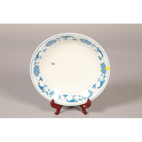 468 - Blue & white plate & stand 