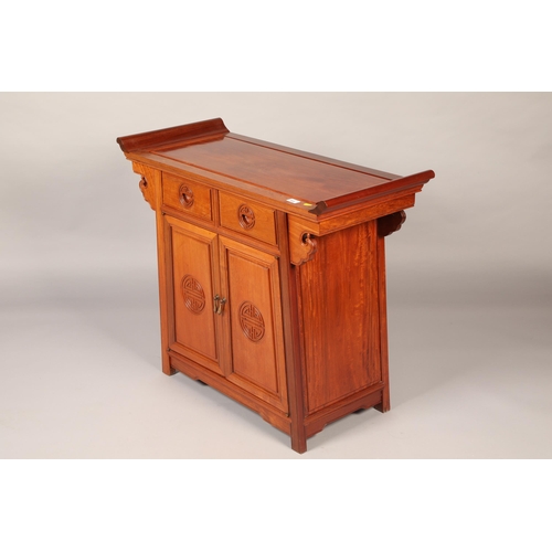 469 - Cherrywood japanese side cabinet