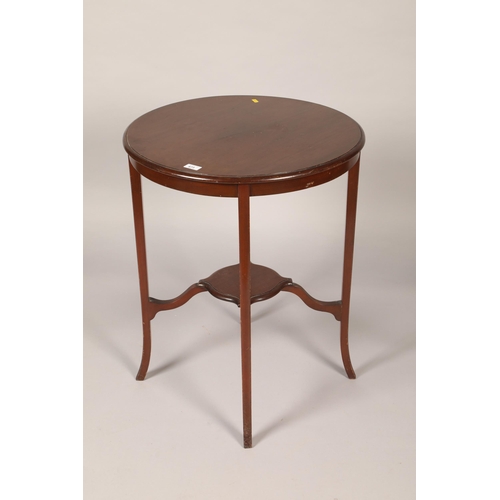 473 - Mahogany occaisional table