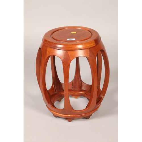 482 - Cherrywood plant stand