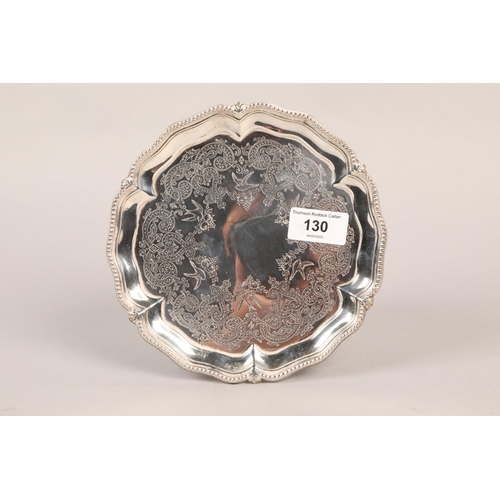 130 - Victorian silver salver London 1872maker Stephen Smith 294 grams