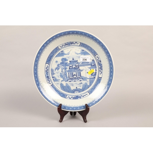 236 - Blue & white Chinese plate & stand