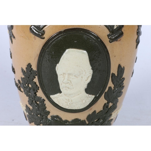 17 - Doulton Burslem jug ' General Gordon of the Sudan 1874'.