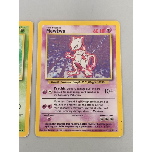 32B - Pokemon Trading Card Game. Folder of cards comprising of base, fossil and jungle sets. also to inclu... 