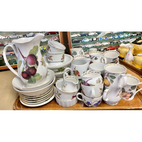 244 - Royal Worcester Evesham dinnerware, Queens Hooker's Fruit mugs, etc.